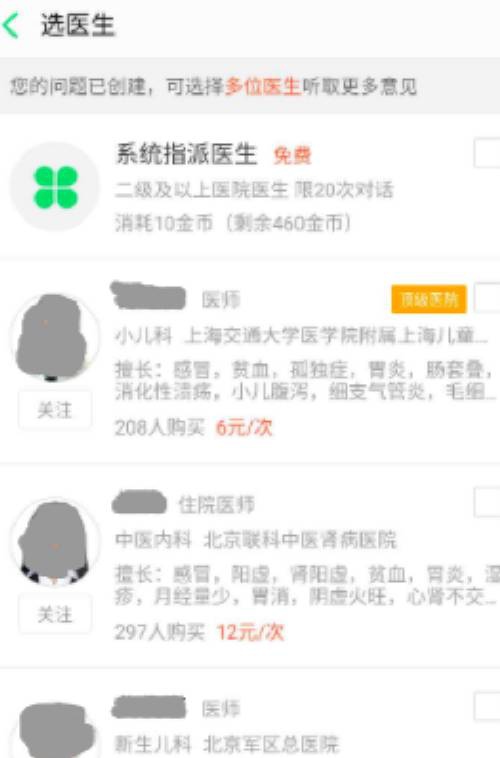 byb.cn byb.cn