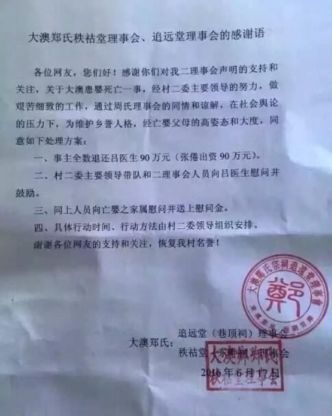 byb.cn byb.cn