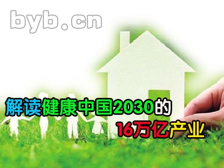 byb.cn