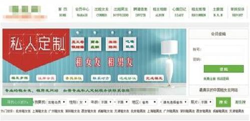 byb.cn