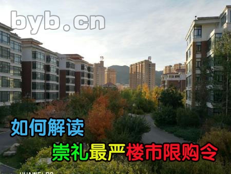 byb.cn