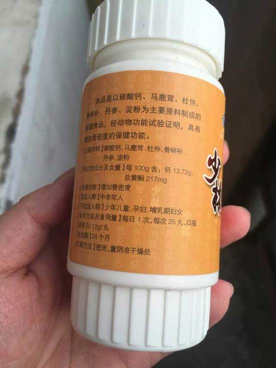 byb.cn