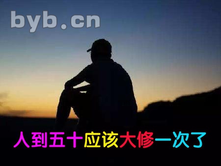 byb.cn