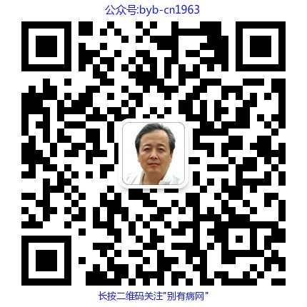 byb.cn byb.cn