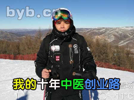 byb.cn