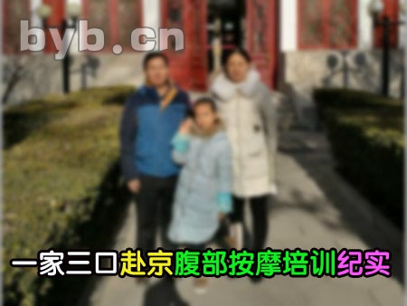 byb.cn