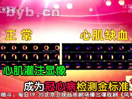 byb.cn