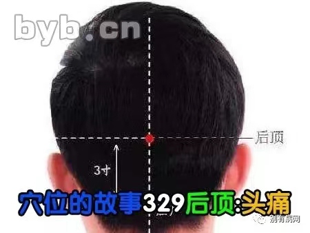 byb.cn