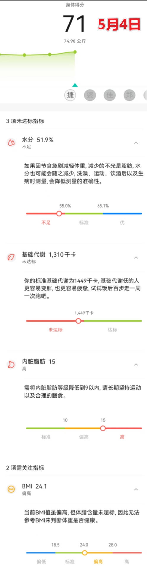 旋轉(zhuǎn) 01.jpg byb.cn