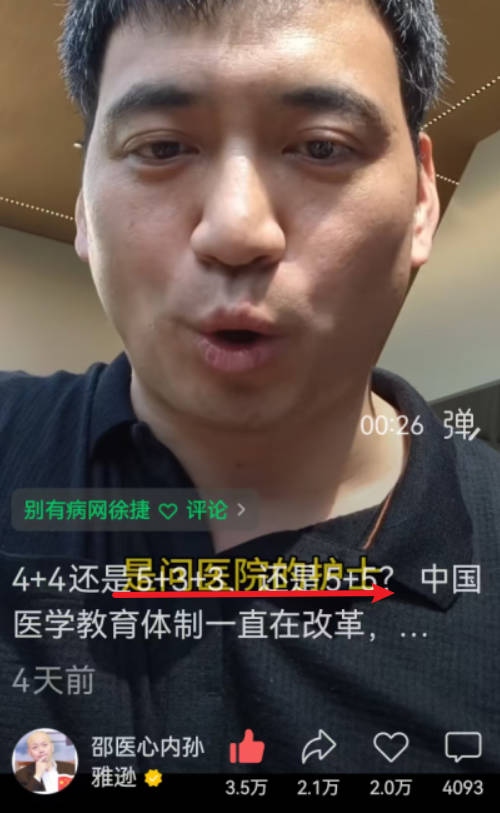 Snipaste_2025-05-10_22-12-19.jpg byb.cn