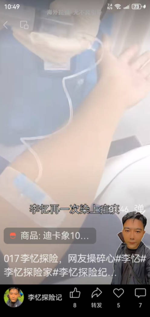 旋轉(zhuǎn) Snipaste_2025-05-21_11-13-37.jpg byb.cn
