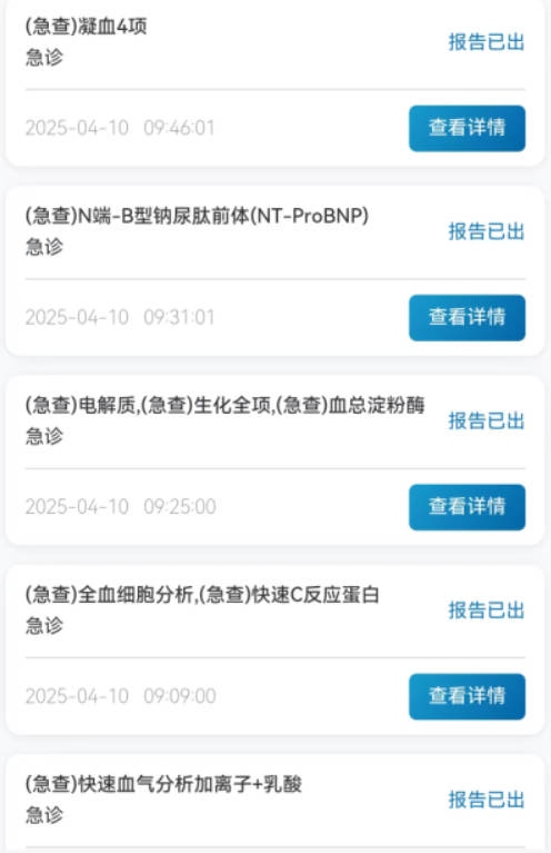 旋轉(zhuǎn) Snipaste_2025-05-25_21-37-33.jpg byb.cn
