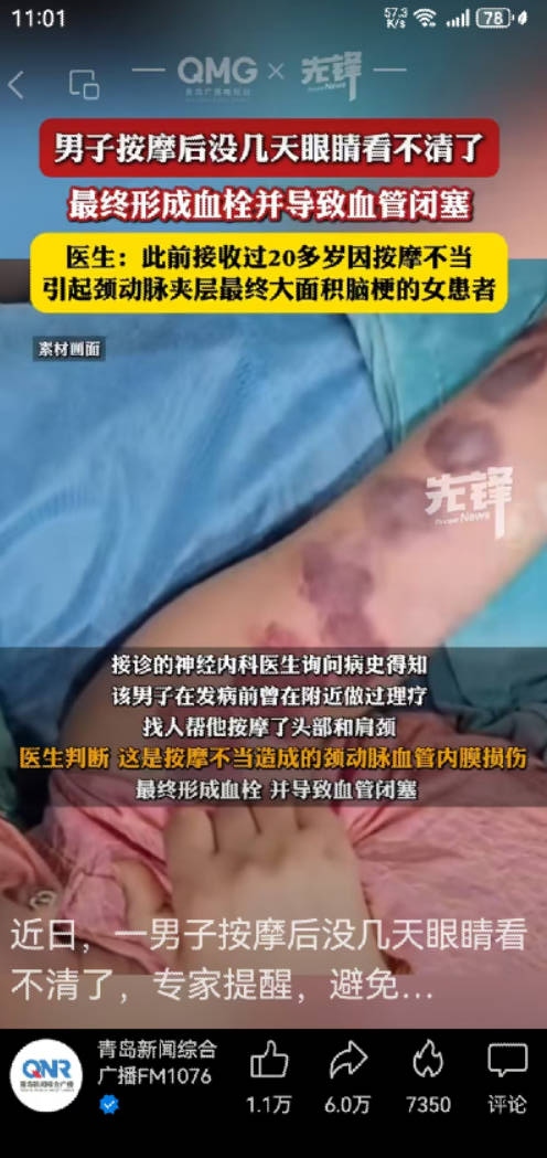 byb.cn