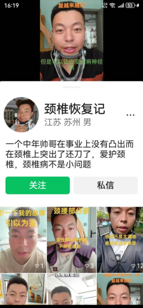 旋轉(zhuǎn) Snipaste_2025-06-08_16-41-20.jpg byb.cn