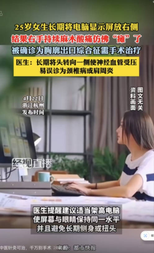 旋转 Snipaste_2025-06-14_17-36-14.jpg byb.cn