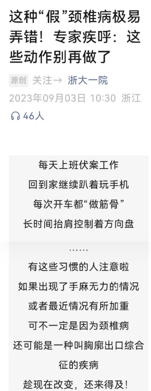 旋转 Snipaste_2025-06-14_17-45-22.jpg byb.cn