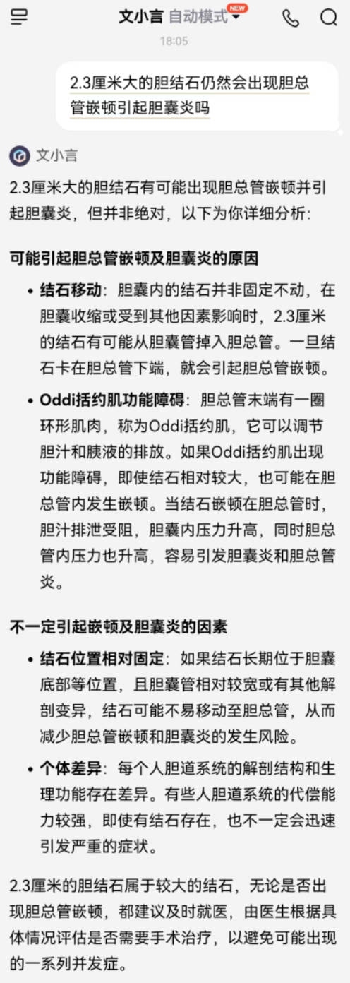 byb.cn