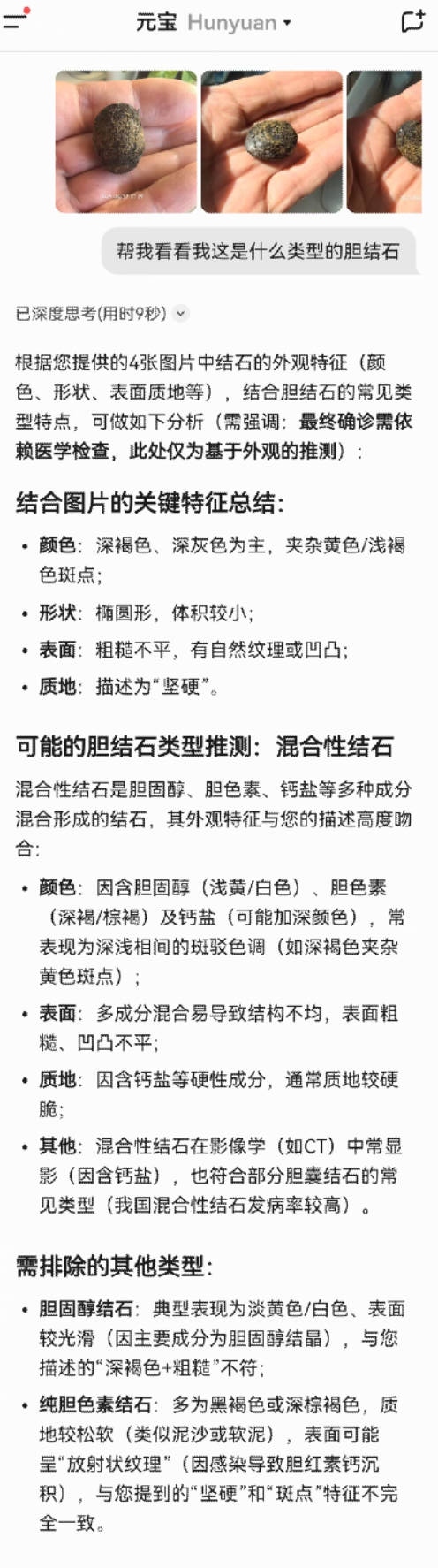 byb.cn