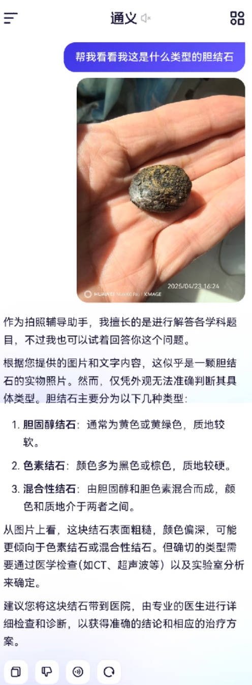 byb.cn