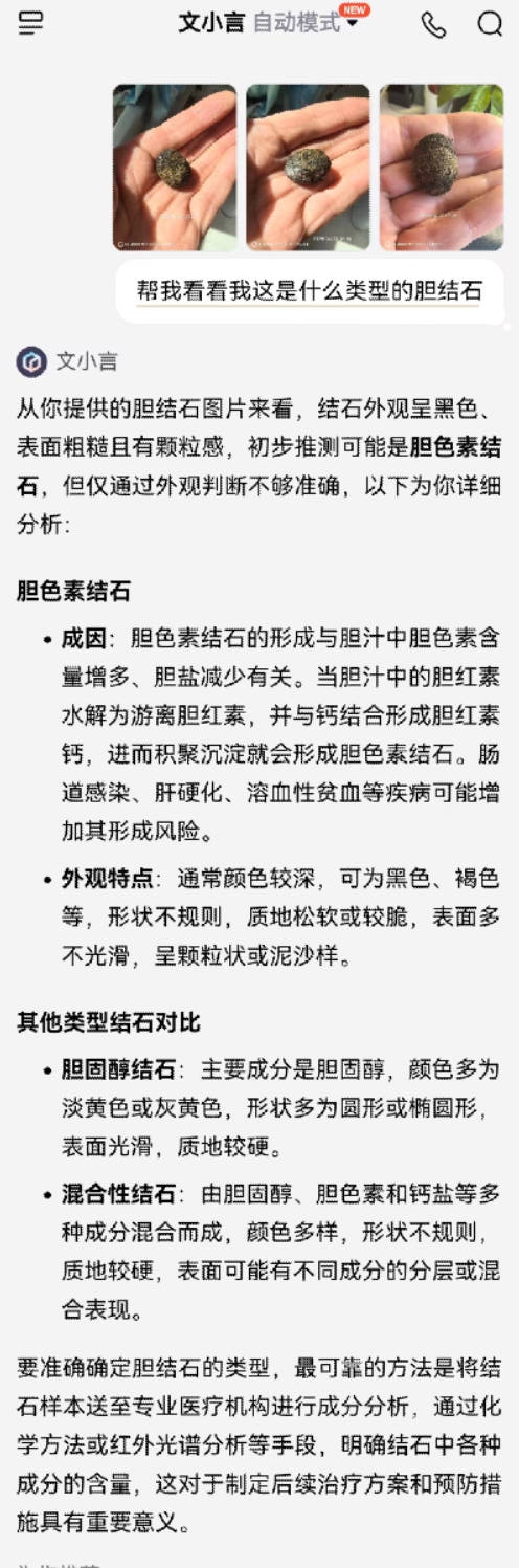 byb.cn