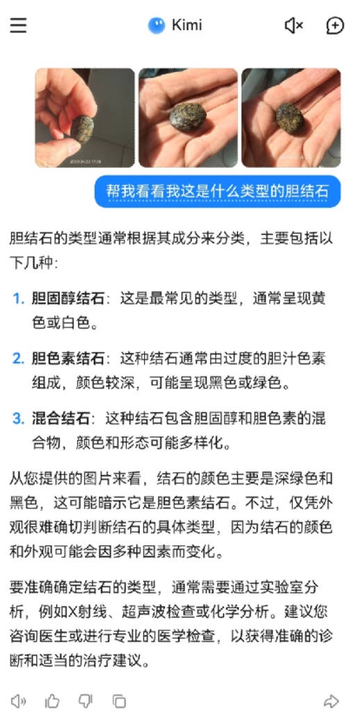 byb.cn