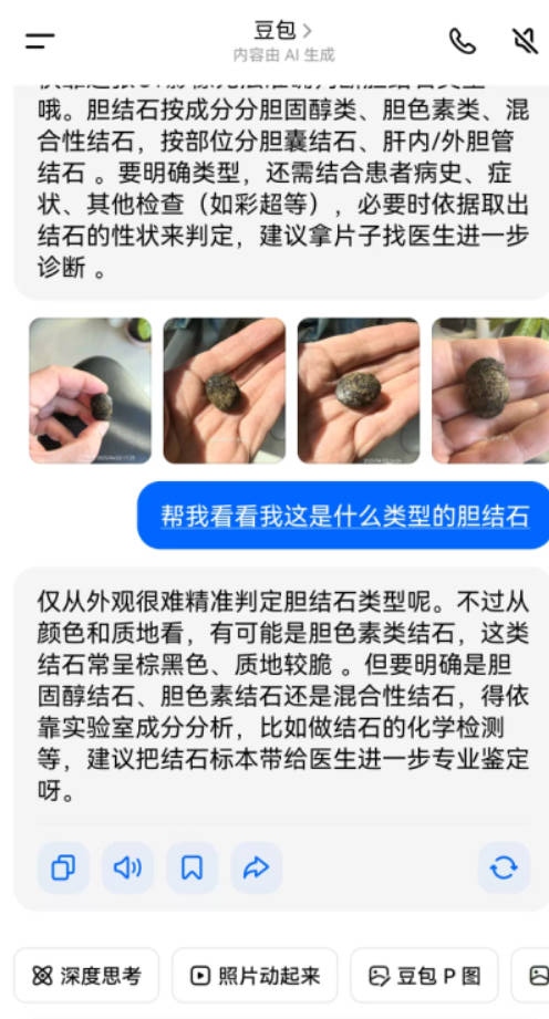 byb.cn