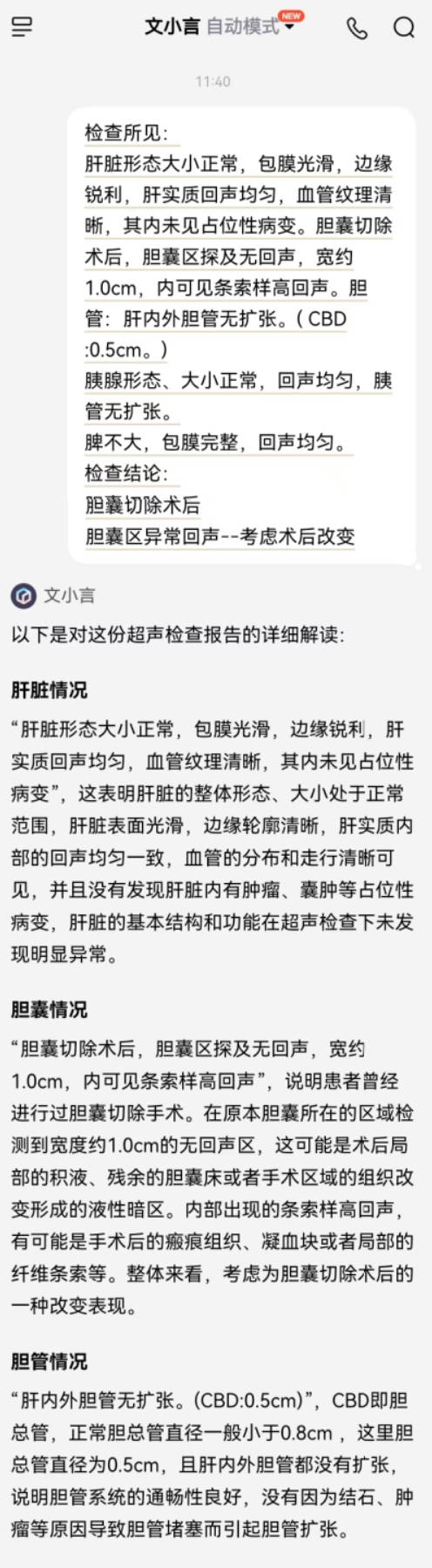 byb.cn