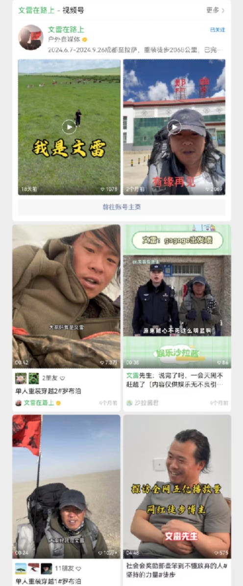 旋转 Snipaste_2025-07-05_11-04-51.jpg byb.cn