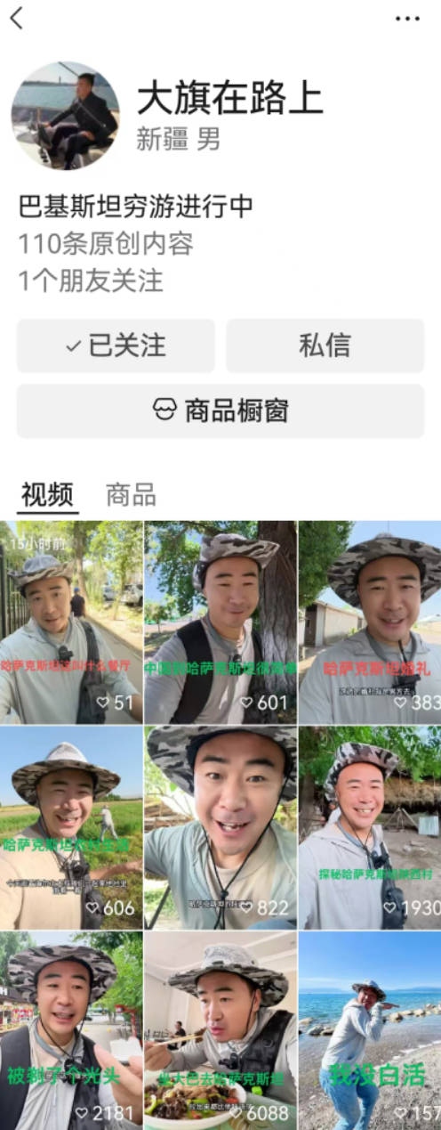 旋转 Snipaste_2025-07-05_11-38-40.jpg byb.cn