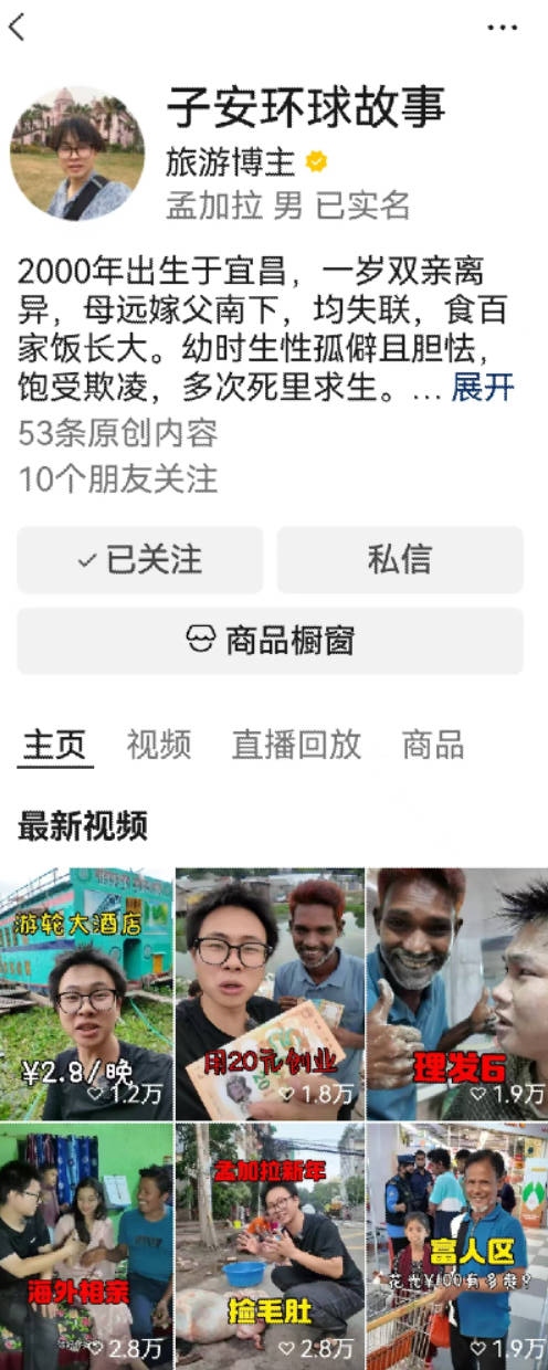 旋转 Snipaste_2025-07-05_11-38-09.jpg byb.cn