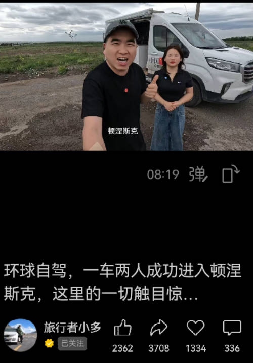 Snipaste_2025-07-05_17-56-37.jpg byb.cn