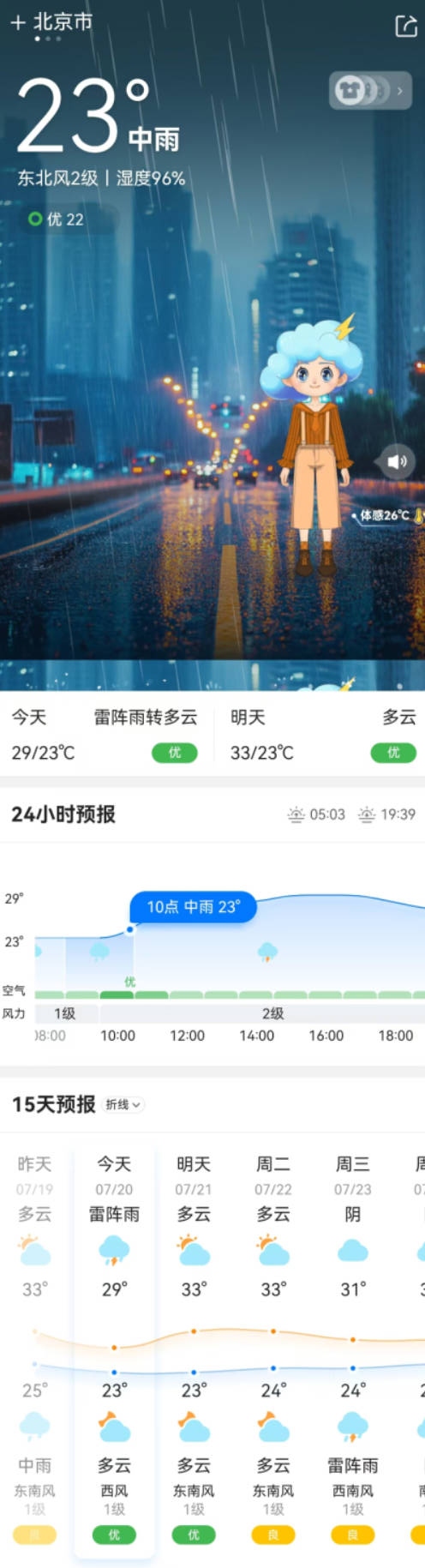 byb.cn