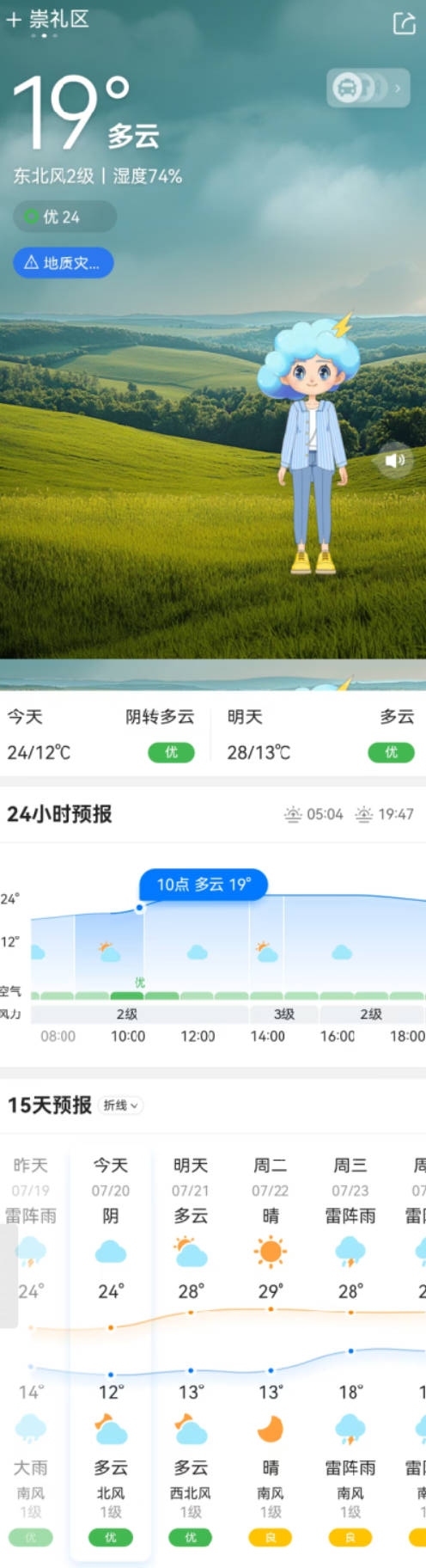 byb.cn