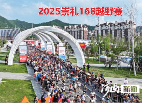 Snipaste_2025-07-27_11-57-16.jpg byb.cn