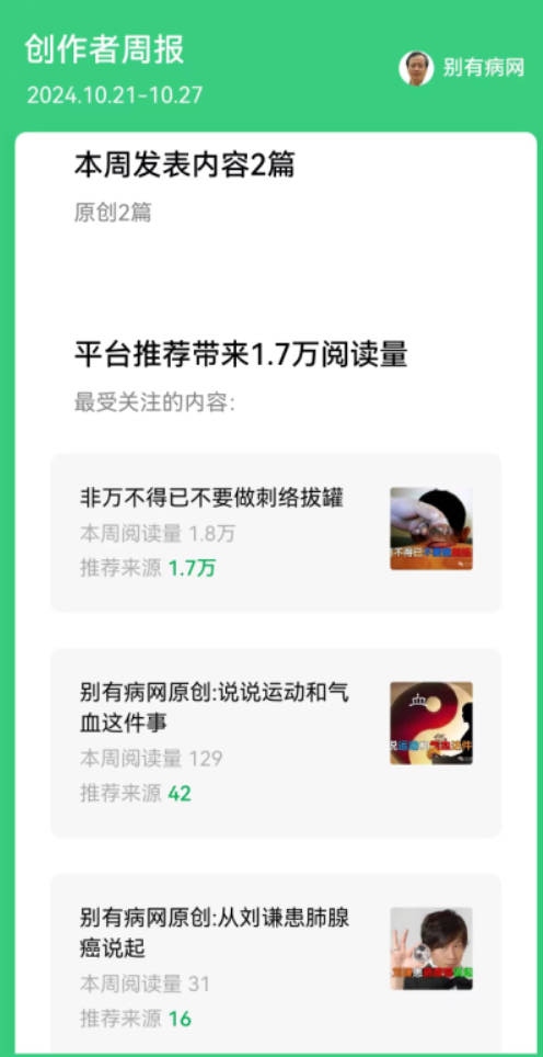 旋轉(zhuǎn) Snipaste_2025-08-03_10-40-42.jpg byb.cn