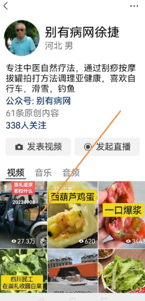byb.cn