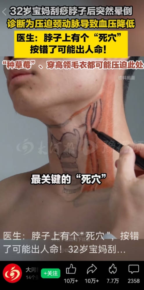 旋转 Snipaste_2025-08-31_10-26-12.jpg byb.cn