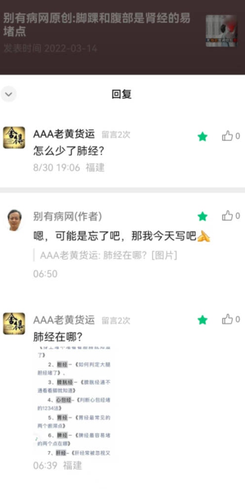 byb.cn