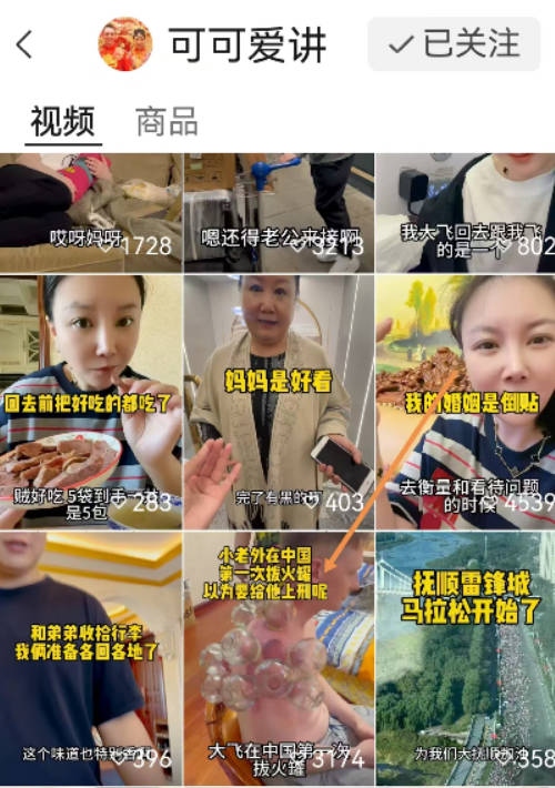 Snipaste_2025-10-23_11-02-10.jpg byb.cn