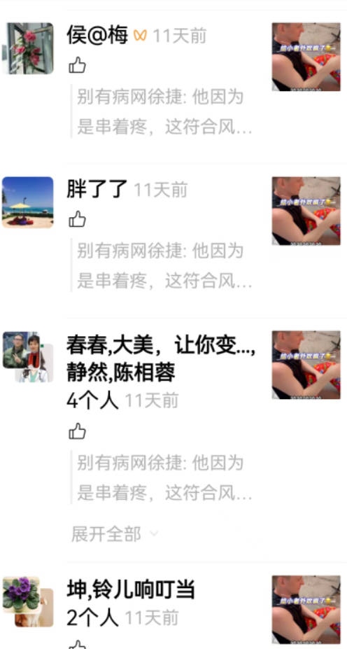 旋转 Snipaste_2025-10-23_20-34-43.jpg byb.cn