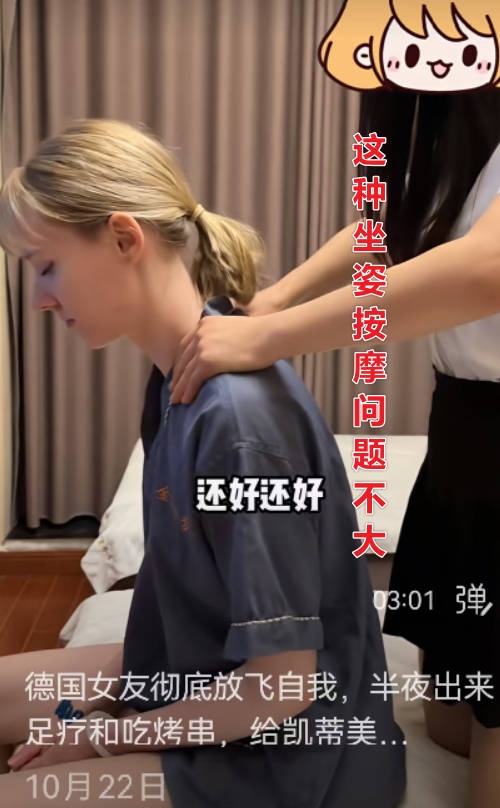 Snipaste_2025-10-23_21-02-37.jpg byb.cn