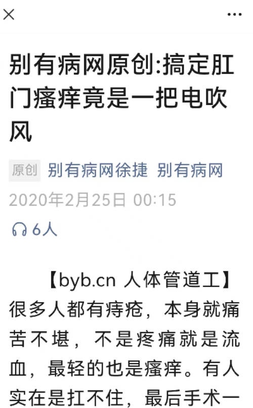 byb.cn