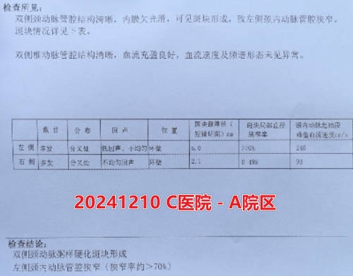 byb.cn
