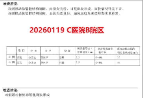 byb.cn