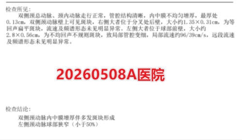 byb.cn
