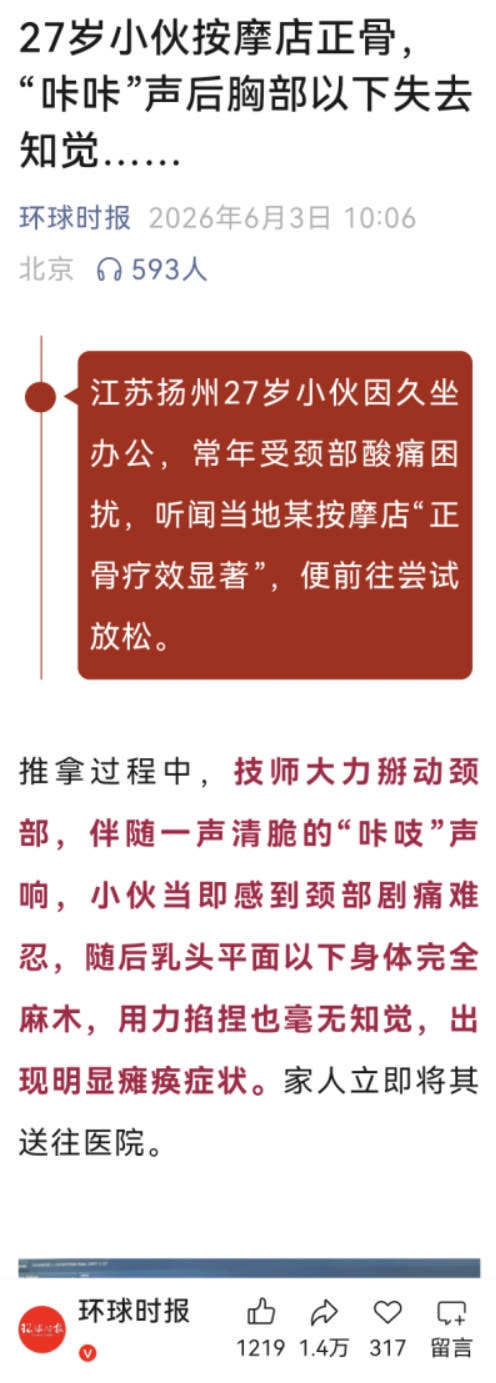 byb.cn