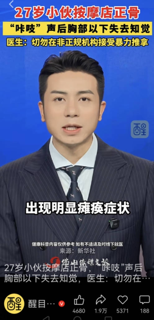 byb.cn