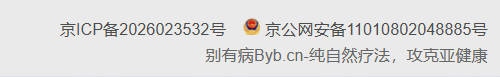 byb.cn