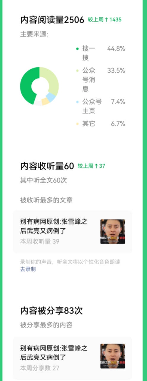 byb.cn