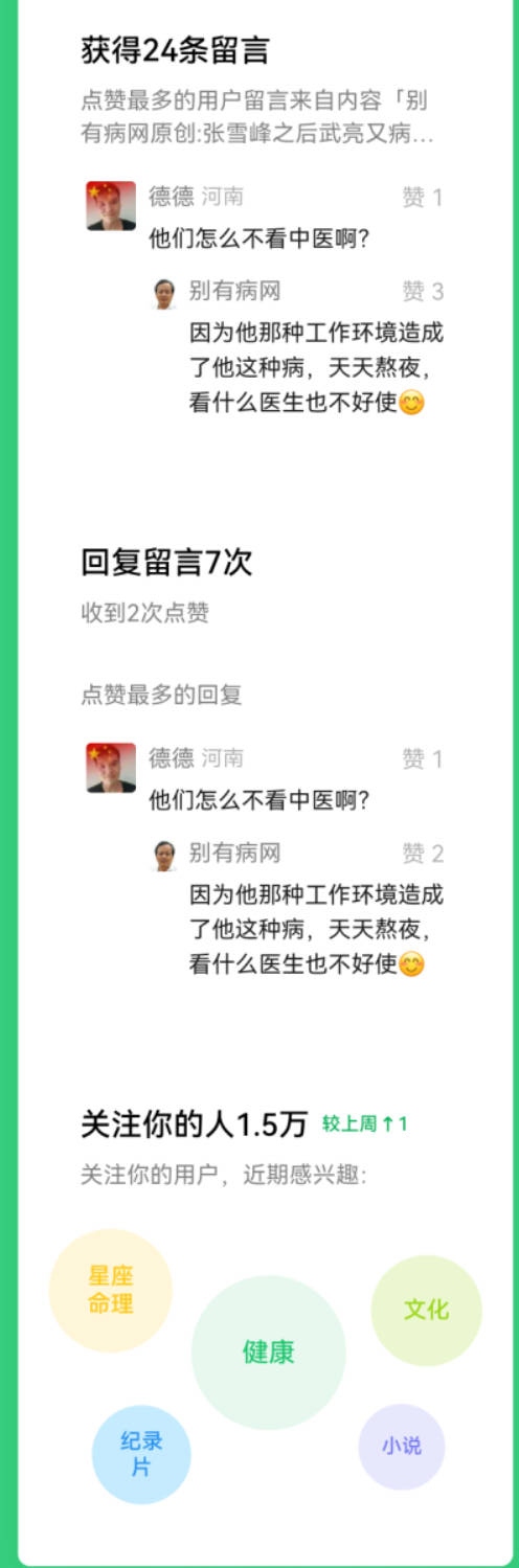 byb.cn